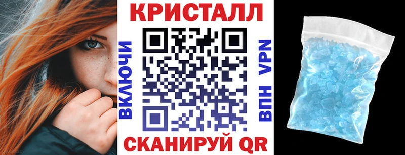 АМФЕТАМИН 98%  магазин  наркотиков  ОМГ ОМГ tor  Урюпинск 