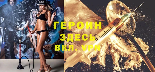 гашик Алзамай