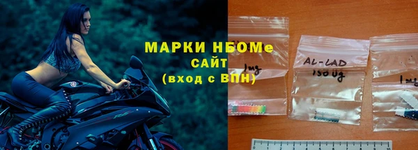 соль ск Алексин
