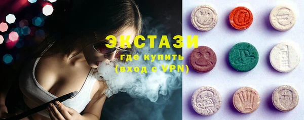 тгк Нея