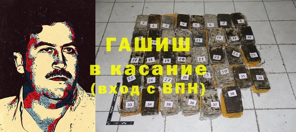 первитин Алексеевка