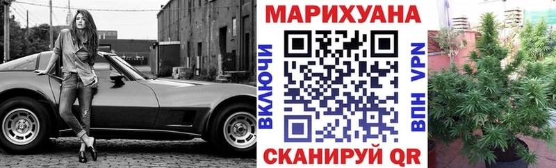 цены наркотик  Урюпинск  Бошки марихуана Ganja 